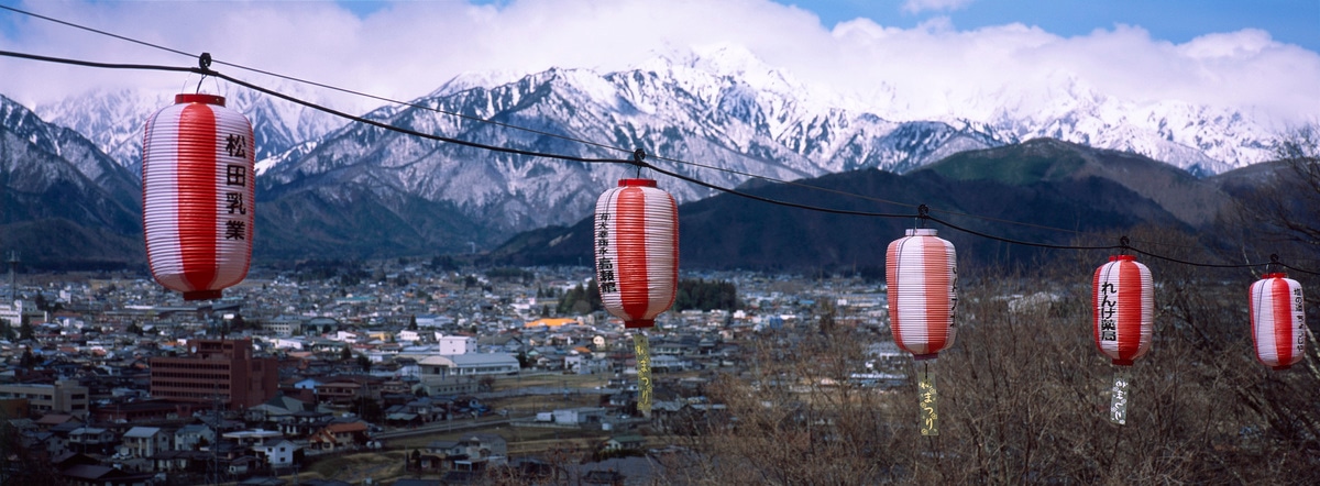 Some Japanese lanterns up in the Omachi mountains. Taken by Lucas Taylor on a Hasselblad XPan camera.