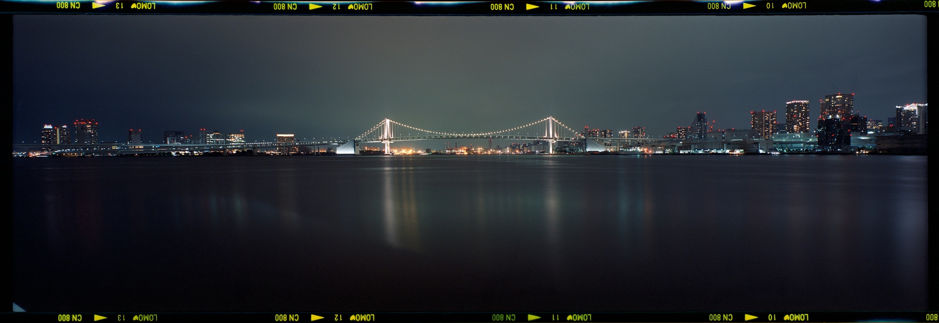 6x17 photograph taken in Tokyo, Japan. Taken by Lucas Taylor on the ND 6x17 camera.