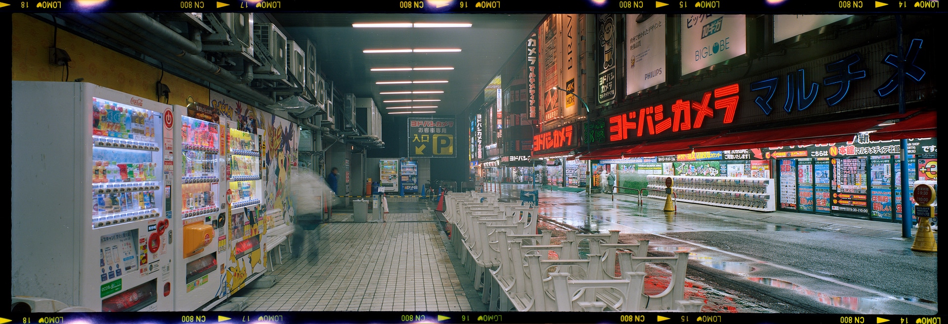 6x17 photograph taken in Tokyo, Japan. Taken by Lucas Taylor on the ND 6x17 camera.