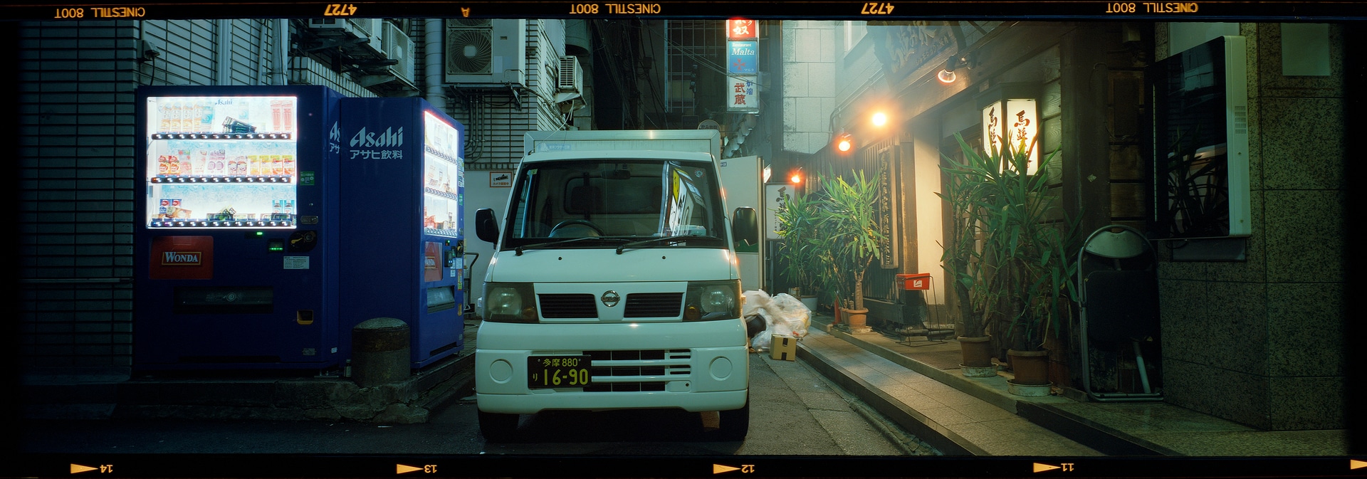 6x17 photograph taken in Tokyo, Japan. Taken by Lucas Taylor on the ND 6x17 camera.