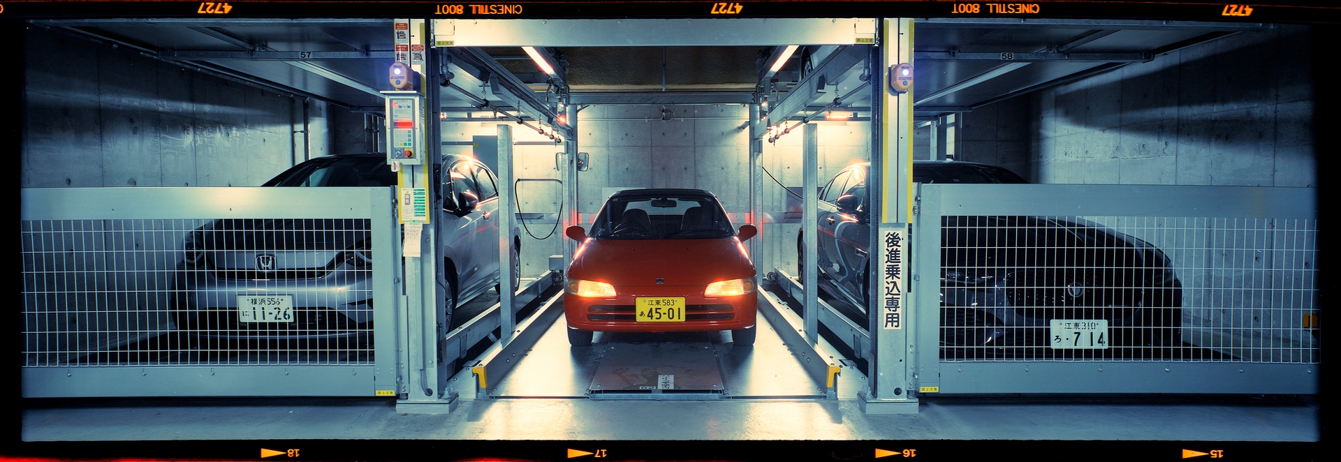 6x17 photograph taken in Tokyo, Japan. Taken by Lucas Taylor on the ND 6x17 camera.