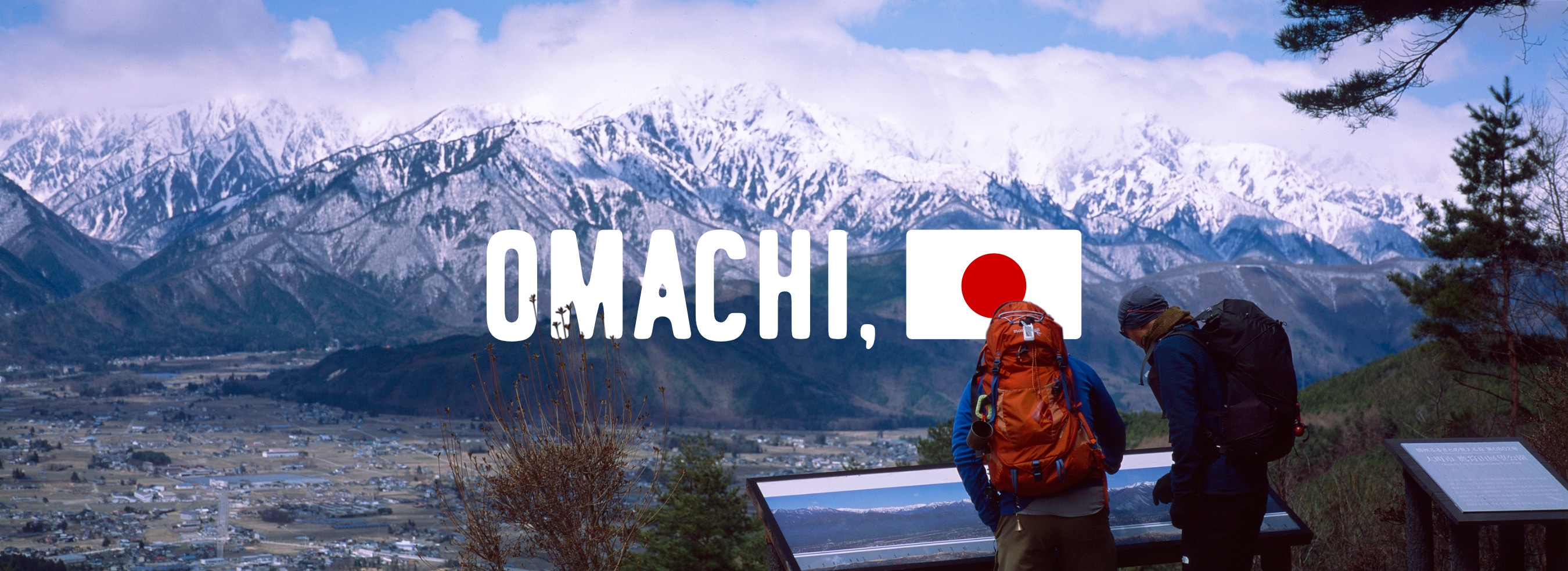 Omachi