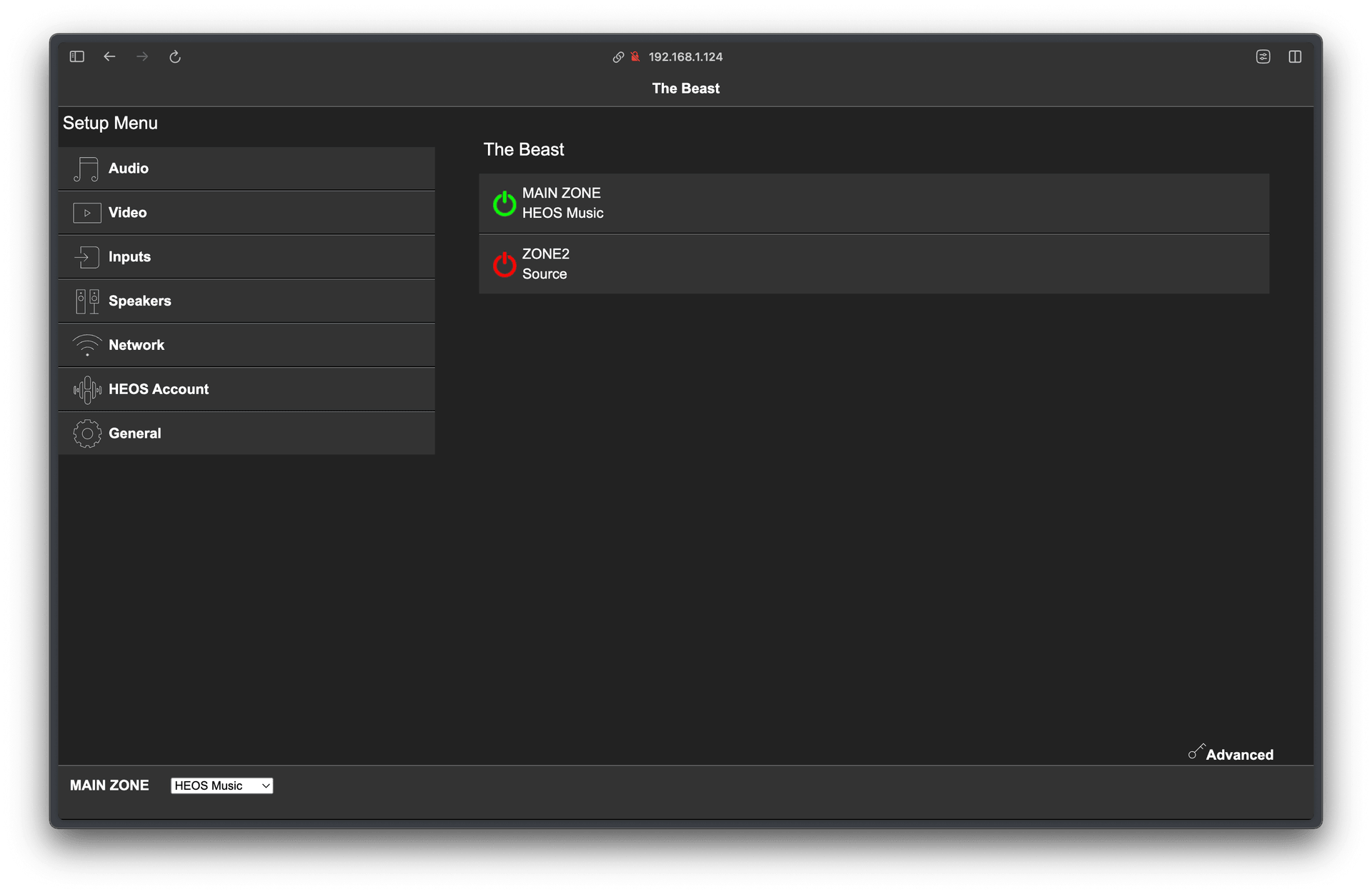 A screenshot of Denon's web control panel